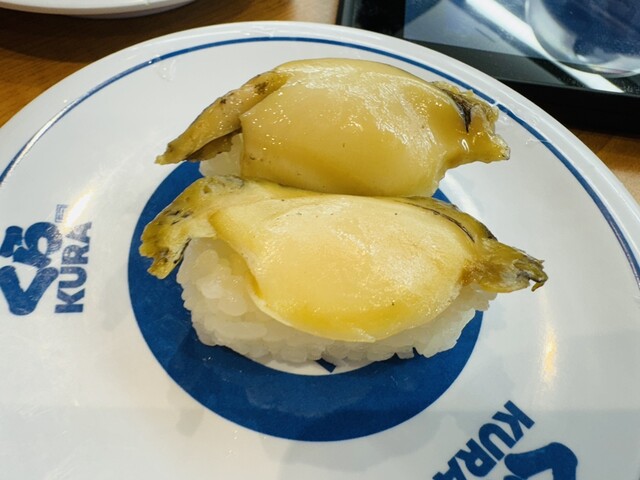 無添くら寿司 室蘭店 - 東室蘭（寿司）の写真