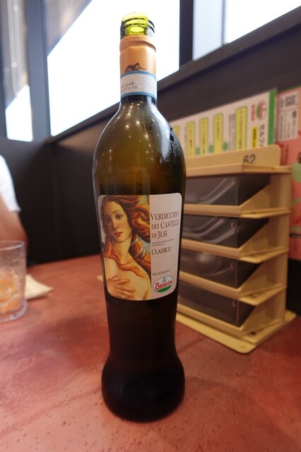 Saizeriya Ion Sutairu Akita Sano Ten photo 3