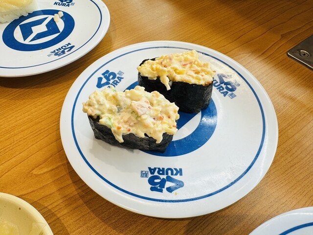 無添くら寿司 室蘭店 - 東室蘭（寿司）の写真