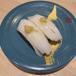 沼津 すし之助 沼津本店 - 