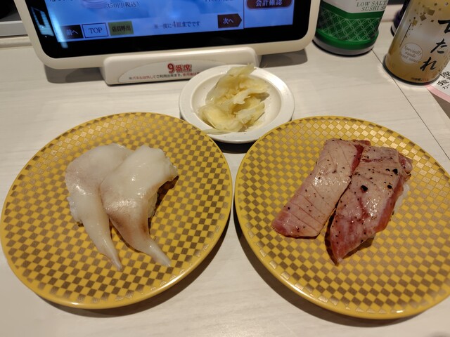 魚べい 名取店 - 名取（寿司）の写真
