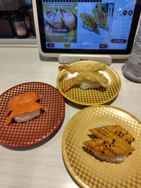 魚べい 名取店 &ndash; 新鮮な寿司が味わえる回転寿司