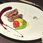 XEX ATAGO GREEN HILLS / Salvatore Cuomo Bros. - 