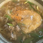 あんかけ亭 光 - 