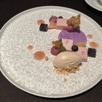 XEX ATAGO GREEN HILLS / Salvatore Cuomo Bros. - 