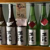とどろき酒店