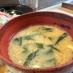楓 - 