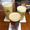 伊勢角屋麦酒 エキュートエディション新橋店