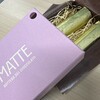 MATTE Bottega del Cioccolato