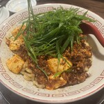 金町製麺 - 特製辛いまぜそば