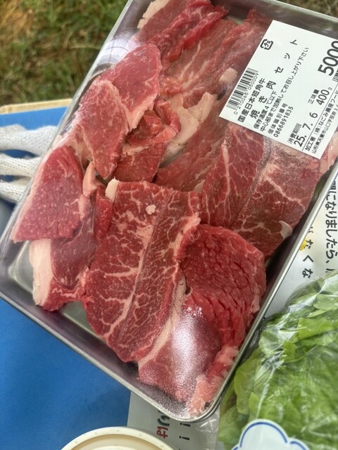 和農産直営精肉店 イートミート（eat M eat） - 天童南（その他）の写真