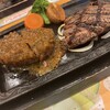 炭焼きレストランさわやか 御殿場プレミアム・アウトレット店