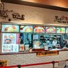 ぴょんぴょん舎　オンマーキッチン - はじめましてのぴょんぴょん舎さん
