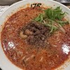 175°DENO〜担担麺〜 札幌北口店