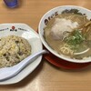 天下一品 - チャーハンランチ(1,100円)