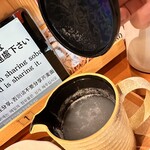 信州十割そば てん - 