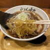 利尻らーめん味楽 新横浜ラーメン博物館店