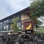 shugasupottokohi - 外观