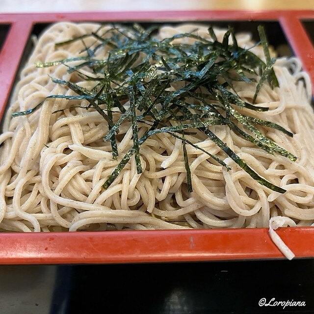 きのえね 支店 - 上盛岡（そば）の写真