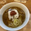 RAMEN ガモウスマイル