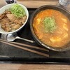 カルビ丼とスン豆腐専門店 韓丼 所沢けやき台店