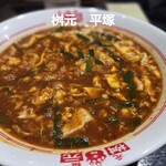 元祖辛麺屋 桝元 - 料理写真: