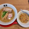 ラーメン 若松