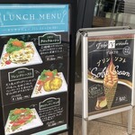 トシ・ヨロイヅカ 東京 - 