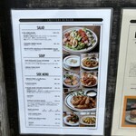 クリッターズバーガー - 