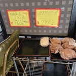 まさか - うどんひとつあったけど直ぐには帰らないので猛暑を考慮して諦めました！