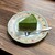 風とCOFFEE 喫茶カゼコ - 料理写真:抹茶ほうじ茶生チョコタルト