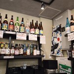 立ち呑み たたんばぁ - 