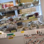 立ち呑み たたんばぁ - 