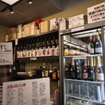 立ち呑み たたんばぁ - 