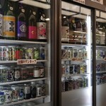 立ち呑み たたんばぁ - 