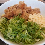 吉野家 - 