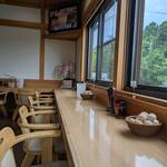 卵庵　はしたま - 