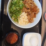 吉野家 - 