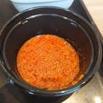 吉野家 - 