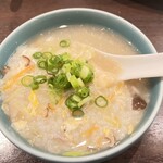 牛たん料理 閣 - 牛たんのおじや