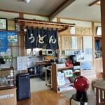 かいぜ - 