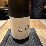 時限堂 - 日本酒　日日