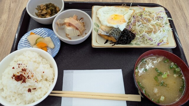 Mogu Mogu Kitchen photo