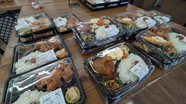 Mogu Mogu Kitchen photo 2