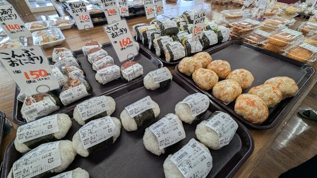 Mogu Mogu Kitchen photo 3