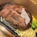 HERO'S ステーキハウス - 