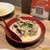 おでん屋たけし - 料理写真: