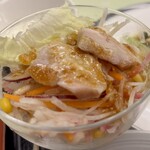 赤坂 四川飯店 - 