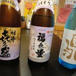 大眾酒場食堂Nakamura - 上田的酒品品鑑