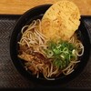驛麺家 ビッグフロントひろしま店